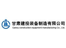 加班加點忙生產 保質保量完指標工程機械事業(yè)部掀起光伏支架、塔機生產熱潮