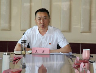 裝備公司黨委召開黨史學(xué)習(xí)教育推進(jìn)會暨黨支部書記例會