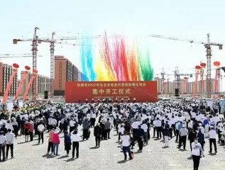 強(qiáng)化安全管理，推動(dòng)安全發(fā)展