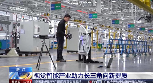 思看科技三維視覺(jué)智能產(chǎn)業(yè) 賦能長(zhǎng)三角一體化向新提質(zhì)的技術(shù)引擎